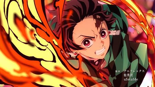 《鬼灭之刃》动画第2季<游郭篇>OP 「残響散歌」公开