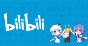 B站公布LexBurner事件仲裁结果:赔偿2000万解封账号