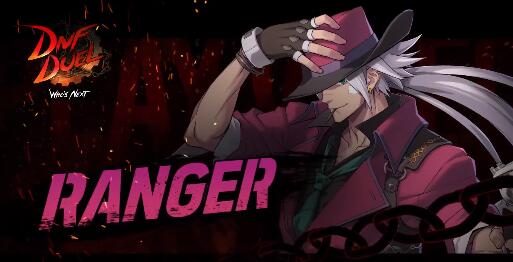 《地下城与勇士:决斗》男枪 “漫游枪手” 宣传片公开