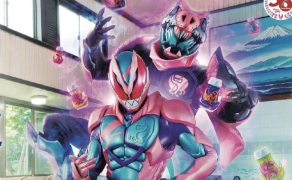 《假面骑士利维斯》将于1月2日在腾讯视频独播