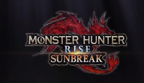 TGA2021：《怪物猎人崛起：曙光》最新预告片公布