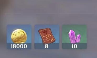 原神：最新兑换码【繁荣昌盛】（限时1月23-29日）