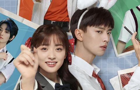 《月刊少女野崎君》改编国产剧《月刊少女》海报公开