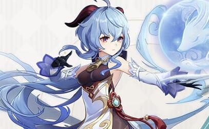 原神2.4:「循循守月·甘雨(冰)」祈愿即将开启