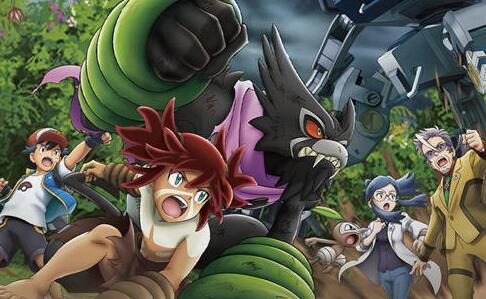 剧场版 《宝可梦:皮卡丘和可可的冒险》1月20日B站全网首播