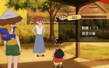 NS游戏《蜡笔小新:我与博士的暑假》5月将推出中文版