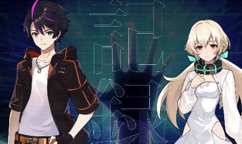 谷口悟朗二次元新企划《エスタブライフ》宣传 PV 公开