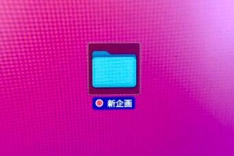 小岛秀夫 “新游戏” 在做了