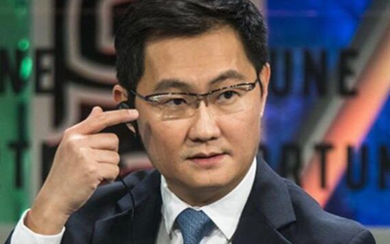马化腾：腾讯只是一家普通公司，随时可被替换