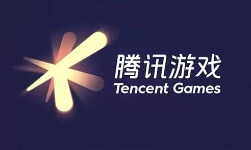 腾讯光子洛杉矶工作室正在开发3A开放世界游戏