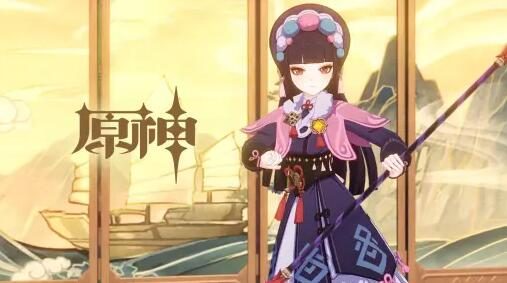 原神：戏中人间——《原神》云堇创作的幕后