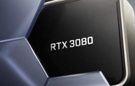 RTX 3080 12GB显卡发布,价格太高玩家不感兴趣