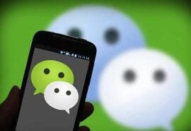 微信推出DIY祝福表情，定制自己专属的拜年表情