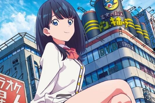 精美画集：【SSSS.电光机王&古利特 女主角档案集】