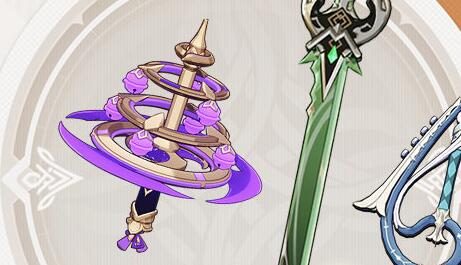 原神2.5：【八重专武·神乐之真意、绿剑·磐岩结绿】概率UP