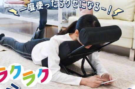 日本THANKO推出可趴着玩手机打游戏的趴趴枕