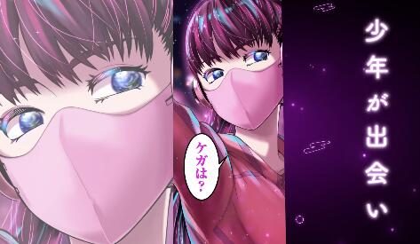 JUMP新连载漫画《地球之子》宣传PV公开