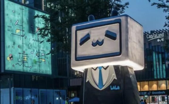 B站员工猝死事件后续,官方发文哀悼,并将扩招1000名审核员