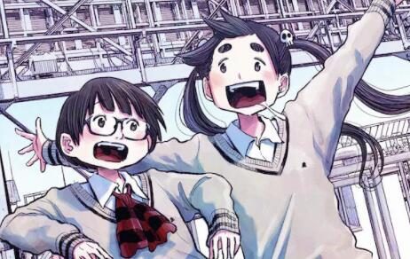 漫画《恶魔的破坏》宣布动画化