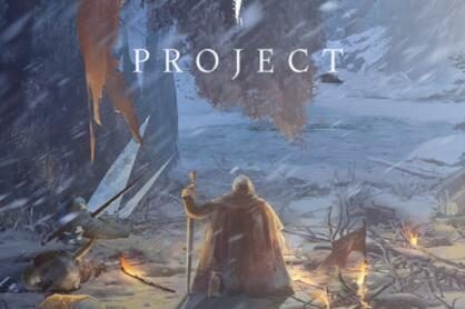 DNF将推出一款魂like游戏《Project AK》