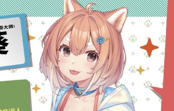 愚人节：NEKO WORKs 新作《犬娘乐园》公布