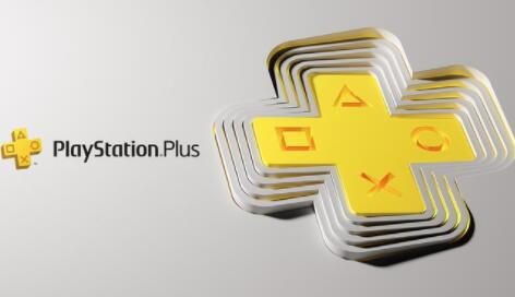 索尼PlayStation Plus全新订阅服务公布,将分为三档,6月上线