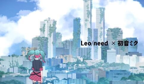 【Project Sekai 】初音未来《僕らまだアンダーグラウンド》动画MV