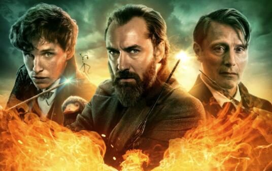 电影《神奇动物：邓布利多之谜》新中文预告公开，4月15上映