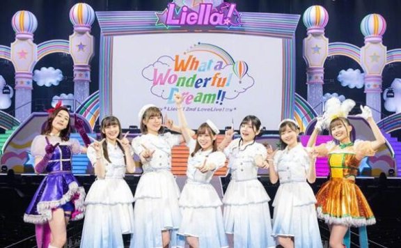 TV动画《LoveLive! SuperStar!!》第2季将于7月开播