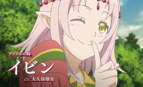 TV动画《骸骨骑士大人异世界冒险中》第3弹PV公开