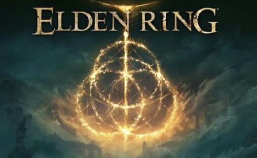 《艾尔登法环》官方宣布全球销量突破1200万份