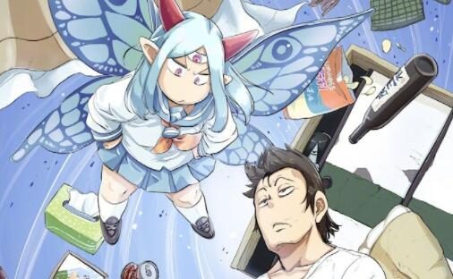 芳文社漫画《LV1魔王与独居废勇者》宣布动画化