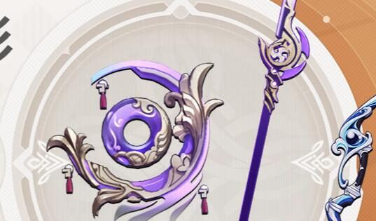 原神2.5：新武器池【雷神专武、心海专武】同时概率UP