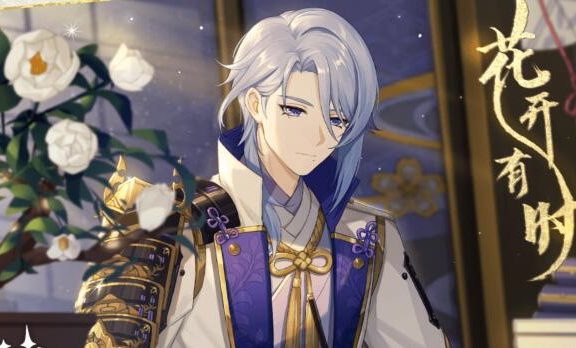 原神2.6:「花开有时」神里绫人H5网页分享活动上线