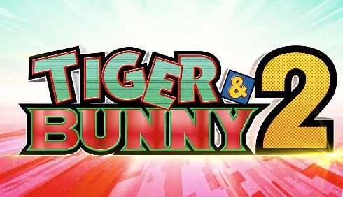 TV动画《TIGER & BUNNY 2》第2弹PV公开