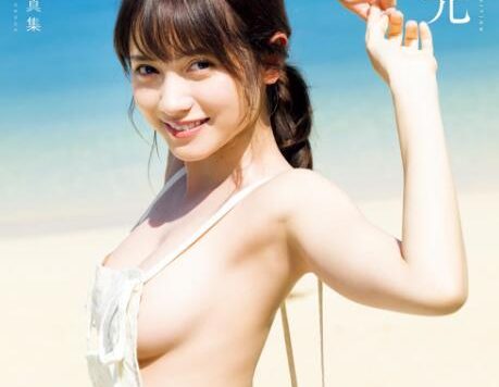 桃月梨子First写真集《未完》