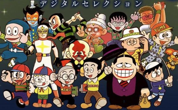 漫画家【藤子不二雄A】4月7日于家中去世，享年88岁