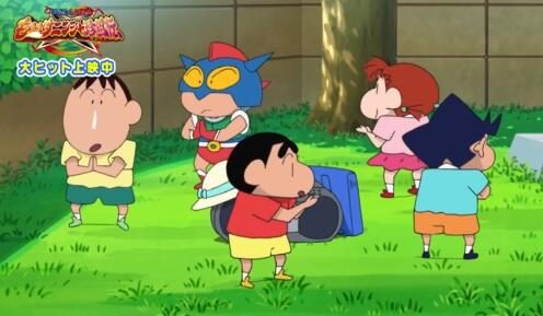 剧场版《蜡笔小新：幽灵忍者珍风传》5分钟正片影像公开