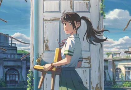 新海诚动画电影新作《铃芽户缔》最新视觉图公开,11月上映