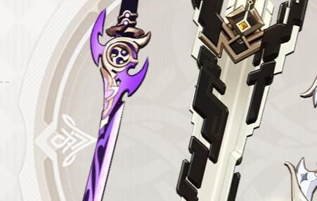 原神2.6：【雾切之回光】【无工之剑】祈愿活动即将开启