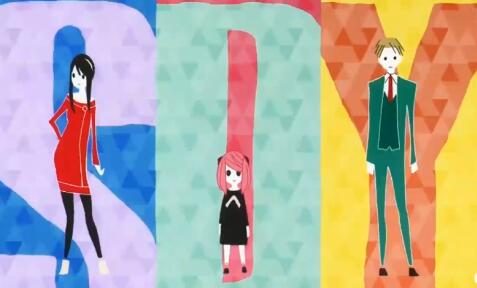 TV动画《间谍过家家》主题曲：「ミックスナッツ」