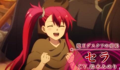 TV动画《黑之召唤士》正式PV第一弹公开!7月开播