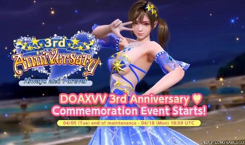 《死或生：沙滩排球 维纳斯假期》三周年宣传片公开