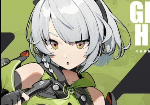 【绝区零】角色介绍——「狡兔屋」安比·德玛拉