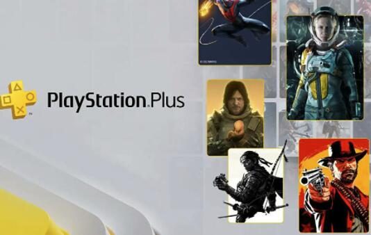 新版PS+会员正式上线:老会员升级要补差价