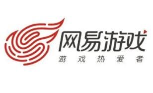 网易NetEase Connect 2022游戏发布会将于5月20日直播