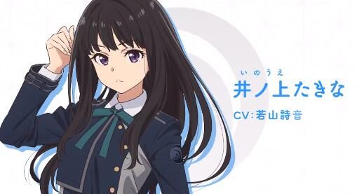 TV动画《Lycoris・Recoil》第2弹 角色PV 公开，7月开播