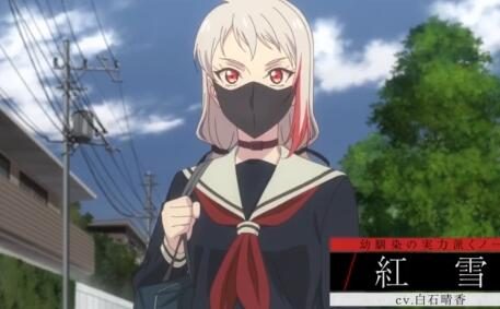 近未来忍者题材原创动画《忍之一时》正式公布,10月开播