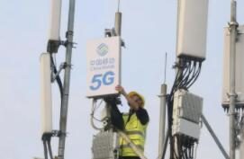 我国已建成近160万个5G基站，全球规模最大