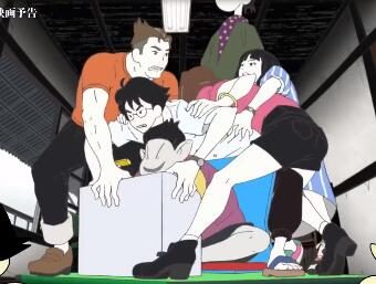 动画电影《四叠半时光机》预告第2弹公布,2022年内上线